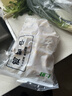 上鲜鸡翅中 净重2斤 大号鸡翅中出口级 烤翅鸡中翅鸡肉生鲜烧烤食材 实拍图
