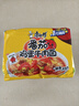 康师傅 方便面 经典番茄鸡蛋牛肉面五连包115g*5 泡面袋装速食 方便食品 实拍图