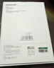 绿联适用iPad Air8/7/6钢化膜air11英寸M4芯片2026年款Apple苹果平板电脑贴膜全屏抗指纹高清保护膜 实拍图