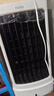 海尔（Haier）空调扇家用冷风扇加湿制冷机冷气扇客厅单冷风机京东自营冷气机小空调HFL-G1854R 实拍图