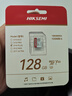 海康威视（HIKVISION）行车记录仪 监控内存卡TF卡Micro SD海康 萤石 小米监控存储卡摄像头通用闪存卡高速内存卡100MB/s 128G 读100MB/S 行车记录仪&监控 实拍图