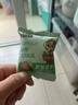 三只松鼠芥末味夏威夷果仁500g 非油炸袋装坚果果仁脆皮休闲零食 实拍图