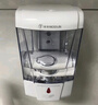 莫顿（MODUN）M-677烘手器全自动感应干手器烘手机卫生间公厕烘干机吹手机单热 实拍图
