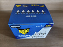雷达（Raid）电热蚊香液  336晚6瓶装替换装 无加热器无香型 驱蚊液驱蚊用品 实拍图