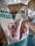 耐威克狗粮 小型犬中大型犬狗粮2.5kg 牛肉味 全价全犬种通用天然粮 实拍图