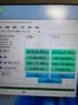 联想（Lenovo）小新 拯救者掌机 原装 1TB SSD固态硬盘 PCIE4.0 (NVMe协议) SN740 固态硬盘 2242 西数成品条 实拍图