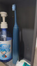 飞科（FLYCO）【双支更划算】声波电动牙刷成人男女情侣款套装生日礼物全自动牙刷FT7105深海蓝+浪漫粉价保618 实拍图