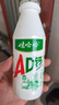 娃哈哈 AD钙奶 含乳饮料 220g*20瓶 整箱装（新老包装随机发货） 实拍图