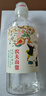 农夫山泉 长白山 饮用水 运动盖饮用天然矿泉水 400ml*24瓶 整箱装 实拍图