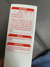 秋田满满有机蝴蝶面160g 宝宝面条1-3岁婴幼儿辅食儿童钙铁锌早餐面联名款 实拍图