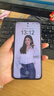 荣耀X70 12+512 幻夜黑  金标十面抗摔 80W无线超级快充 IP69防水 荣耀绿洲护眼屏 AI手机 实拍图