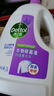 滴露（Dettol）衣物除菌液薰衣草3L 99.9%杀菌除螨 内衣衣物消毒液 可配洗衣液 实拍图
