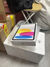 Apple/苹果【键盘套装】 iPad11英寸 A16芯片2025年款 平板电脑 (128GB WLAN版/学习办公娱乐)银色 实拍图