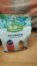 麦富迪狗粮 藻趣儿狗粮成犬粮牛肉螺旋藻 均衡营养2.5kg 实拍图