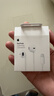 Apple/苹果 EarPods 闪电/Lightning有线耳机 苹果耳机有线耳机原装耳机 适用闪电接口的手机平板 实拍图