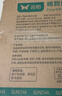 双枪乌金檀木整木菜板 百年龄砧板家用切菜案板抗菌实木菜板45*30*2.5 实拍图