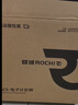 蓉城称重电子秤商用台秤计价秤计数电子称菜场超市高精度卖菜专用秤 实拍图