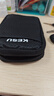 科硕（KESU） 移动硬盘USB3.0安全加密 2.5英寸高速笔记本电脑手机外接机械硬盘 尊贵金属-热血红+硬盘防震包 250GB 实拍图
