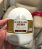 雀巢（Nestle）安儿宁能恩 特殊医学用途婴儿无乳糖配方食品 适用乳糖不耐受400g 实拍图