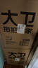 妙洁胶棉拖把27cm杆长122共1头滚轮式懒人家用一拖净免手洗海绵吸水 实拍图