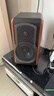 漫步者（EDIFIER）【数码多年度推荐】S1000MKII 旗舰HIFI级2.0音箱 蓝牙音箱 高保真音响 电脑音响 电视音响 实拍图