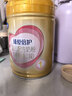 飞鹤臻爱倍护超级飞帆 婴儿配方奶粉 1段(0-6月)900克 乳铁蛋白dha 实拍图