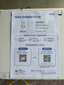 爱普生（EPSON）【6代新品】L3351墨仓式彩色打印机 微信打印/无线连接 家用AI学习打印机（打印、复印、扫描） 实拍图