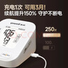 鱼跃（yuwell）房颤第一电子血压计S67XR血压仪医用高精准高血压测量仪家用旗舰 实拍图