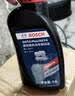 博世（BOSCH）DOT4plus升级版刹车油制动液/离合器油通用型1L装汽车养护套装 实拍图