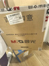 晨光（M&G）A4/55mm蓝色粘扣档案盒 办公文件盒 经济款资料盒/收纳盒 6个装ADM929Z0 实拍图