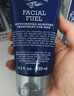 科颜氏（Kiehl's）【生日礼物】男士洁面250ml+爽肤水250ml+乳液75ml男士护肤套装 实拍图