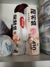 晨光（M&G）文具大英语本22K 12行小学生作业本子初中练习本英文本读书笔记本20张10本APYL919NE 实拍图