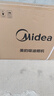 美的（Midea）【价保618】抽吸排油烟机侧吸式家用抽油烟机 燃气灶 5.2kW猛火灶J30+A3天然气【套装商品】 实拍图