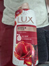 力士（LUX）(LUX)沐浴露 醉梦罗兰香馥郁香氛沐浴乳1000g 持久留香 实拍图