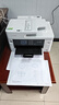 兄弟（brother） MFC-J2340DW A3彩色喷墨打印机多功能一体机手机无线办公商用A4双面打印wifi打印小程序远程打印 套餐二(填充墨盒+原装四色墨水1套） 实拍图