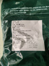小海故事海虹干 净重250g/袋 淡菜青口贝干 海鲜干货 源头直发 实拍图