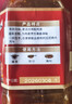 万字烧肉调味汁560g 日式调料煎炒肥牛蘸食腌制牛丼照烧厨房家用 实拍图
