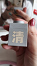 C咖【王一博同款】清洁白泥膜*5控油清洁毛孔去黑头补水面膜涂抹礼物 实拍图