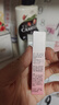 IDX星辰流沙无人区玫瑰女士香水小样5ml 实拍图