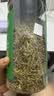 半山农 松针茶250g 新鲜正宗马尾松针茶特优级老树干货中药材泡水喝泡茶 实拍图