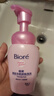 碧柔（Biore）花王深层净柔眼唇温和卸妆泡沫150ml清洁毛孔卸妆水乳男女通用 实拍图