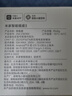 小米米家智能插座3 智能控制定时开关插头适用小米加湿器取暖器电热毯智能家居 实拍图