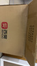 西昊M56二代 人体工学椅办公椅电脑电竞椅子人工力学座椅学习升降椅背 实拍图