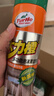 龟牌（Turtle Wax）多功能泡沫清洁剂(500901*3)650ml汽车内饰清洗剂座椅皮革清洗剂 实拍图