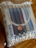 飞利浦（PHILIPS）T5环形灯管三基色圆管顶灯顶灯灯芯荧光灯 【直径185*16mm】T5环形管22W白光 实拍图