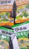苏伯 蛋花汤速食汤菠菜速溶汤包紫菜蛋花汤冲泡即食小包冻干 【4种口味各5】12g*20包 实拍图