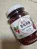 丘比草莓果酱 170g*1瓶 调味品 草莓果酱西餐甜点早餐面包酱 实拍图