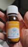 诺泰生物 磷酸奥司他韦颗粒 0.9g*1瓶京东大药房自营感冒用药 实拍图