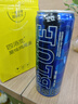 FOUR LOKO四洛克鸡尾酒355ml*4罐盲盒 水果口味12%vol微醺 墨西哥原装进口 实拍图