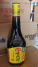 海天 生抽酱油 味极鲜750ml【特级酱油】味极鲜系列 炒菜凉拌点蘸 实拍图